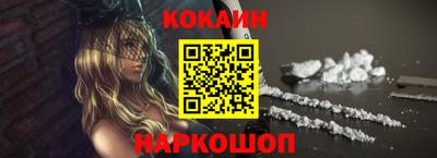 прущая мука Нальчик