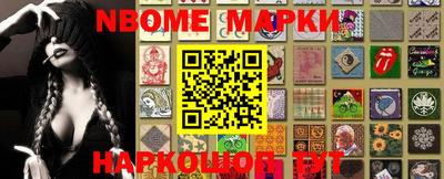 прущая мука Нальчик