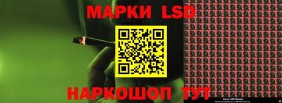 мяу мяу кристалл Нарткала