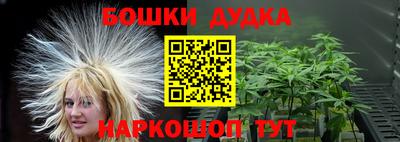 прущая мука Нальчик
