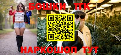 прущая мука Нальчик