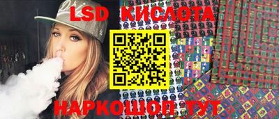 мяу мяу кристалл Нарткала