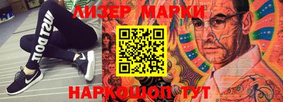 прущая мука Нальчик