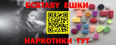 прущая мука Нальчик