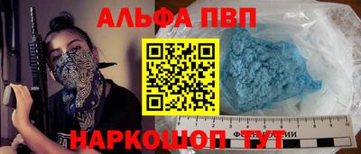 прущая мука Нальчик