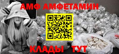 прущая мука Нальчик