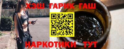 прущая мука Нальчик