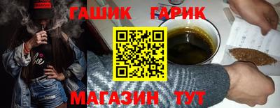 мяу мяу кристалл Нарткала