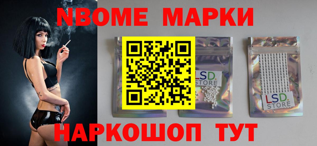 ЛСД экстази кислота  Вход с VPN  OMG онион  Верхняя Пышма  LSD-25 экстази кислота 