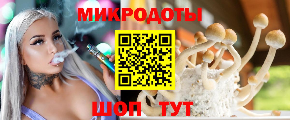 Экстази  ГАШИШ  Верхняя Пышма  Вход с VPN  ГАШ  Меф кристаллы  COCAIN 